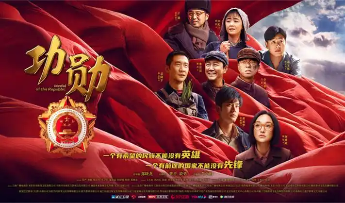 青柠影院精选电影专题海报
